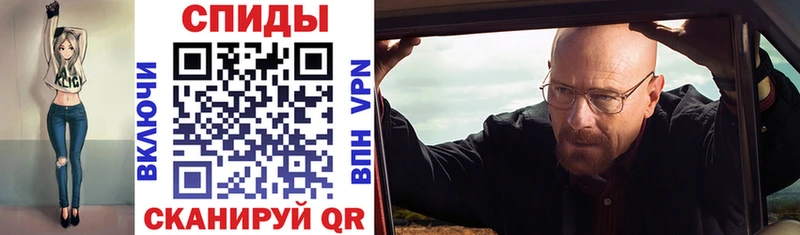 АМФ 98%  Чудово 