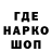 ГАШИШ 40% ТГК Alkee Al