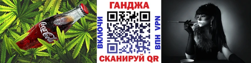блэк спрут как зайти  Чудово  Печенье с ТГК марихуана  как найти закладки 