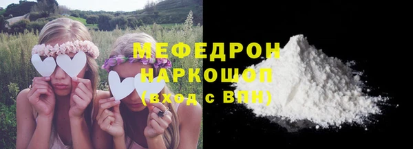 экстази Гусев
