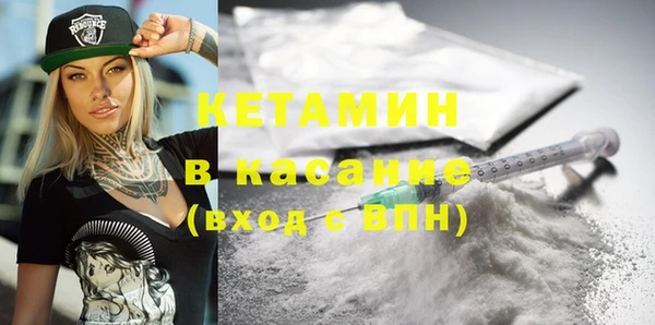 соль курить ск Горняк