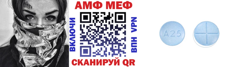 Метамфетамин винт  ссылка на мегу вход  Чудово 