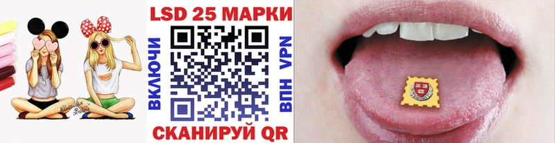 Марки NBOMe 1,5мг  закладка  Чудово 