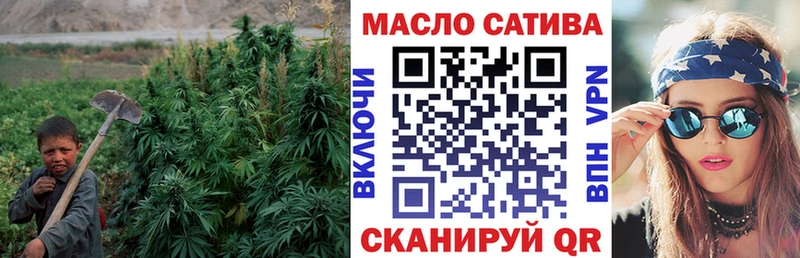 ТГК концентрат  Чудово 