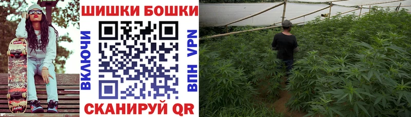 hydra сайт  Чудово  Бошки Шишки Bruce Banner 